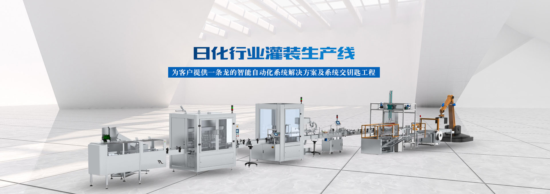 九五至尊VI老品牌科技集团