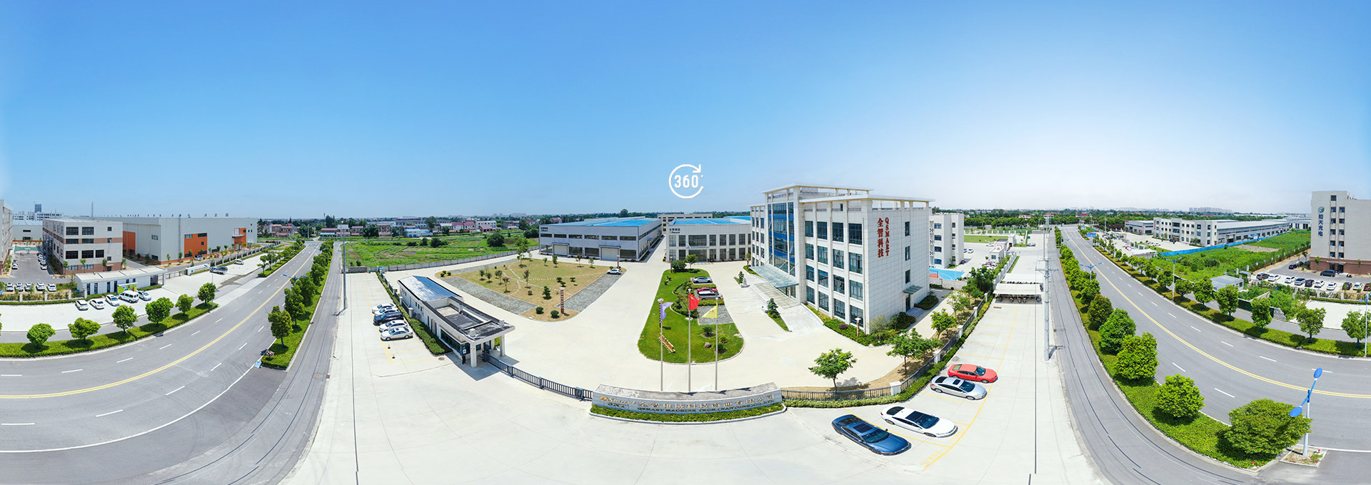 九五至尊VI老品牌科技集团VR