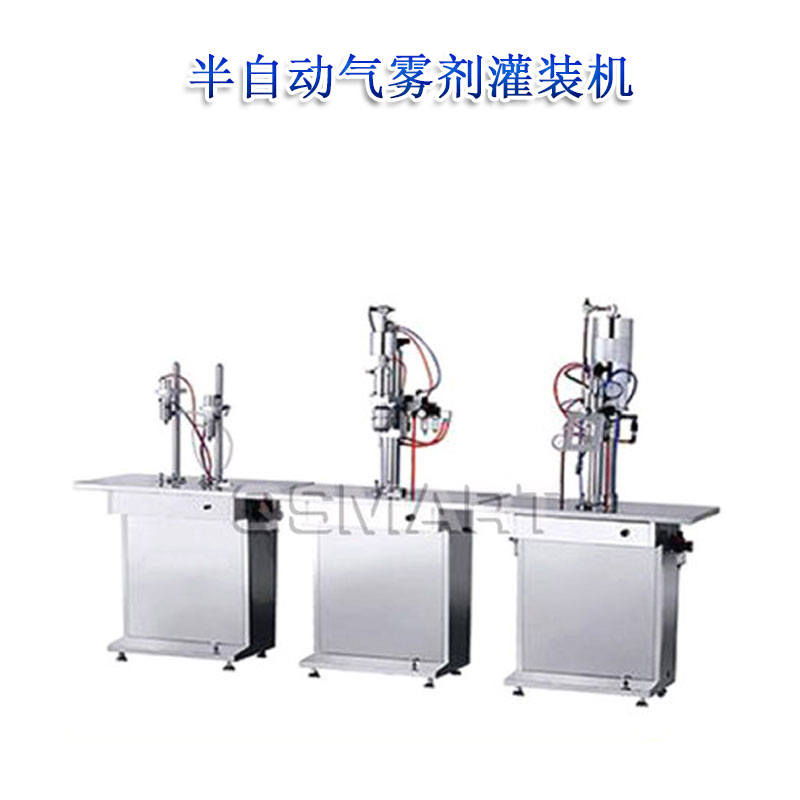 选择气雾剂灌装机厂家时需要注重的事项都有哪些呢？？？