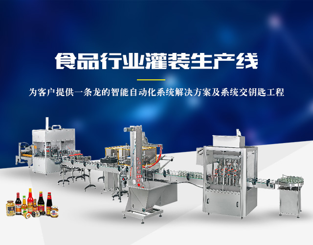 九五至尊VI老品牌科技集团